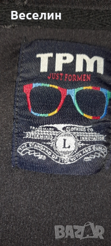 Дълъг суйтчер TPM ШОК ЦЕНА , снимка 3 - Суичъри - 44764086