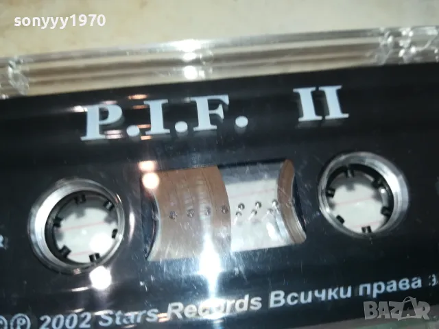 P.I.F. II ORIGINAL TAPE 0602251848, снимка 2 - Аудио касети - 48997274