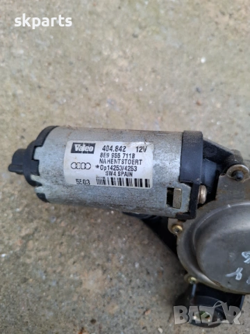 Моторче задна чистачка за Ауди А4 Б6/Audi A4 B6, снимка 3 - Части - 53452915