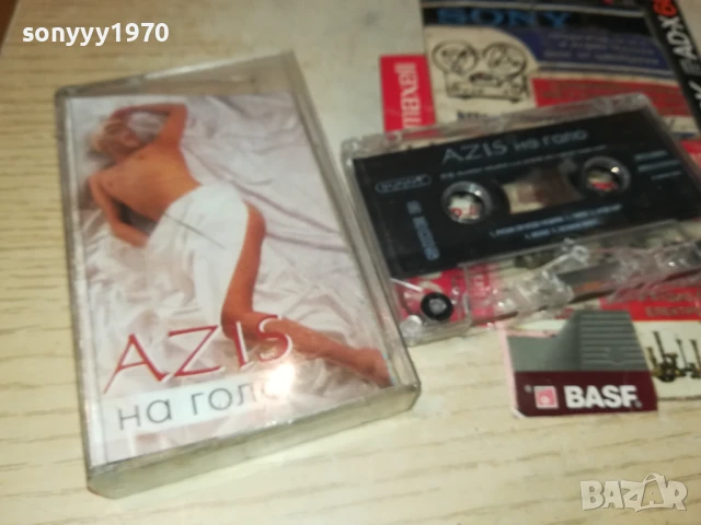 AZIS-ORIGINAL TAPE 0807251045, снимка 9 - Аудио касети - 50947029