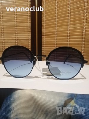 Сини слънчеви очила 25022022, снимка 1 - Слънчеви и диоптрични очила - 35908828