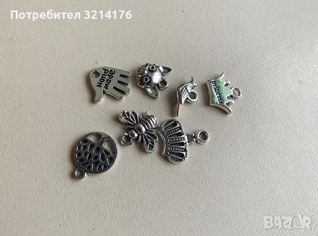 Висулка бижу - Кученце, Дърво, Коронка, Пчеличка, Врабче, Ръчичка