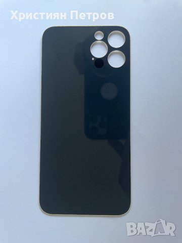 Задно стъкло / заден капак за iPhone 12 Pro, снимка 4 - Резервни части за телефони - 40568424
