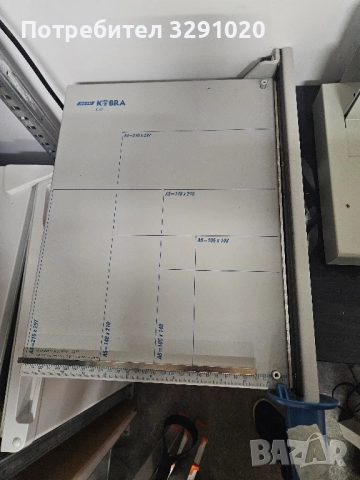 Офис книжарница оборудване машина за подвързване, снимка 4 - Друго търговско оборудване - 52494633