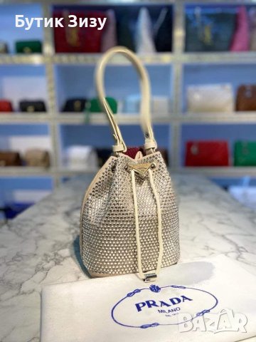 Дамска чанта Prada с камъни, 5 цвята , снимка 4 - Чанти - 40504978