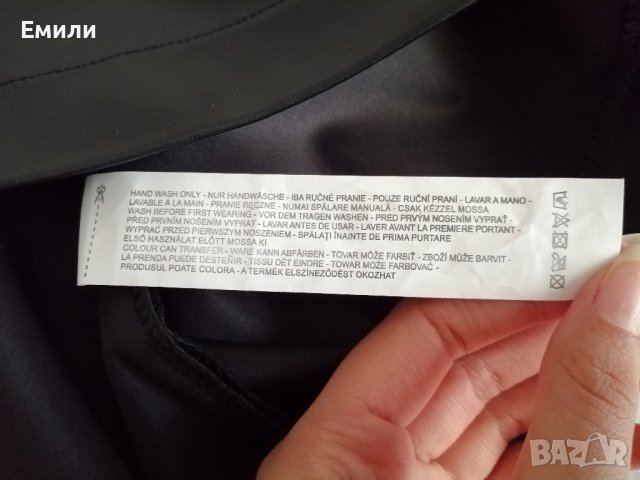 Дамска къса кожена пола с висока талия и колан р-р 34 и 38 (XS и M), снимка 17 - Поли - 42158753