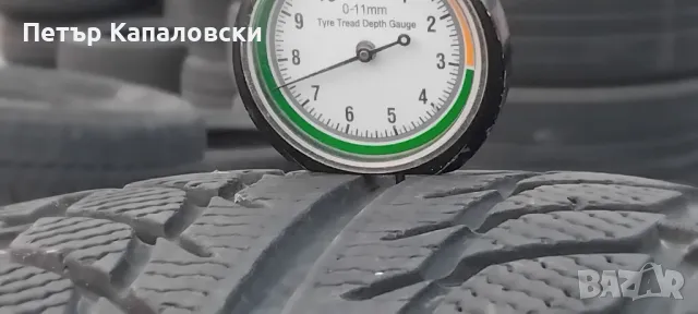 Гуми 215 55 17 Westlake 4 броя. Нов внос. Не са нови. , снимка 9 - Гуми и джанти - 48986215