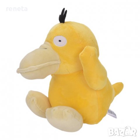 Играчка Pokémon,  Psyduck, Плюшена, Жълта, 30 см, снимка 2 - Плюшени играчки - 40091466