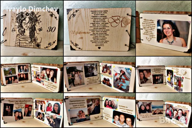 Фото Албум от дърво, снимка 6 - Подаръци за рожден ден - 19662889