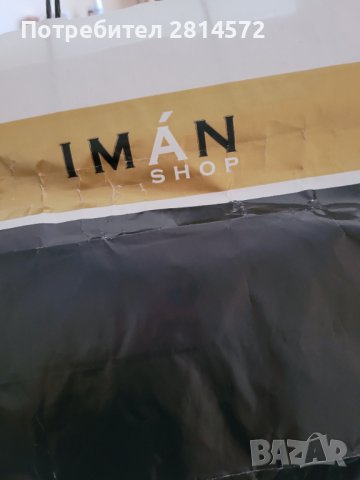 Дамска рокля на Guess , снимка 2 - Рокли - 42156854