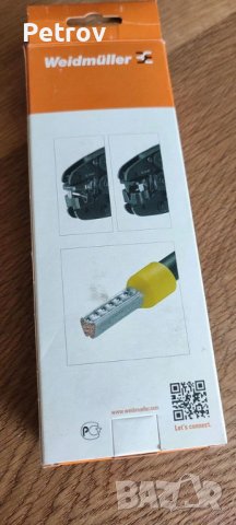 Weidmüller PZ 6 roto - Made in Germany - Кримпклещи 0,14-6mm²/ ЧИСТО НОВИ ПРОФЕСИОНАЛНИ/ СУПЕР КРИМП, снимка 2 - Клещи - 41126575
