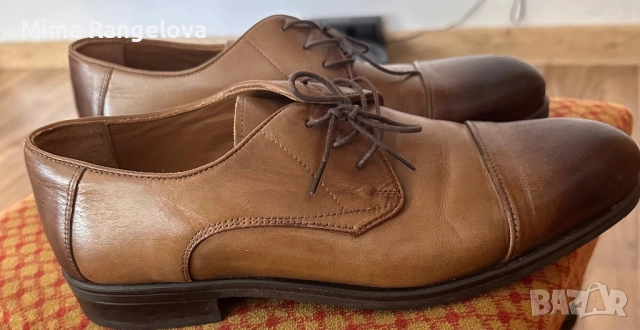 Мъжки обувки