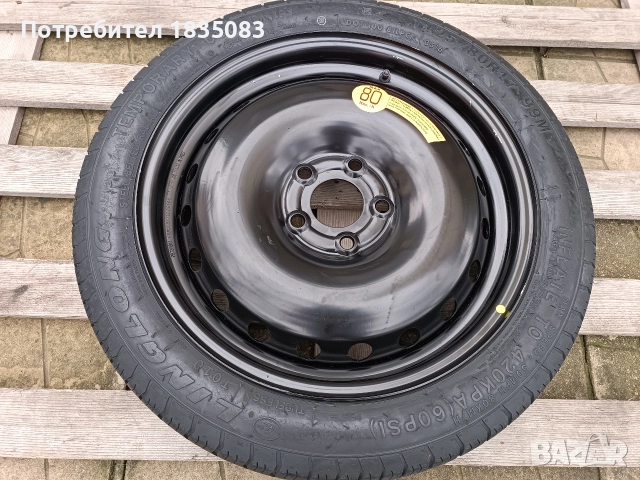 Резервна гума/патерица 17ка 5х112 BMW