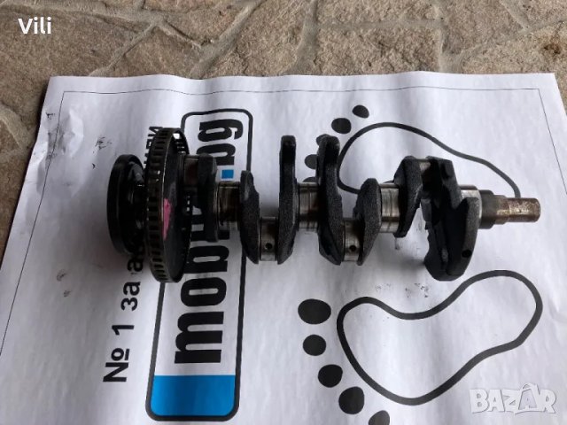 Колянов вал за Опел Корса(Opel Corsa) 