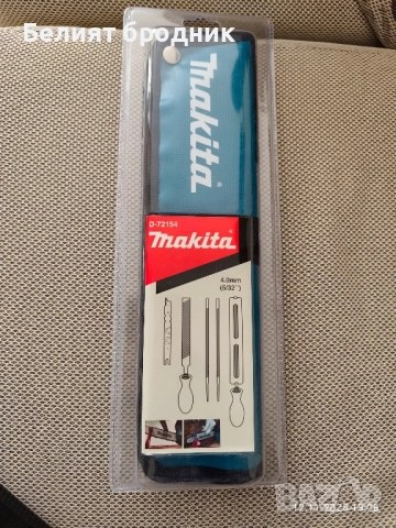 Комплект за заточване на вериги Makita