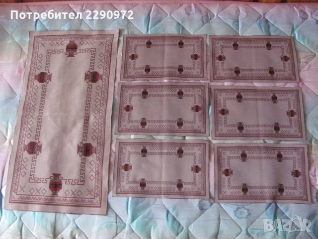 Покривчица и 6 салфетки за сервиране