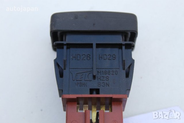 Копче, бутон VSA Хонда акорд 7 2.2 и-цтди 140кс комби 04г Honda accord 7 2.2i-ctdi 140hp 2004, снимка 3 - Части - 44323352