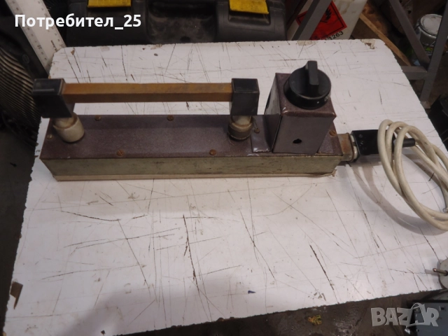 Лепачка за найлон