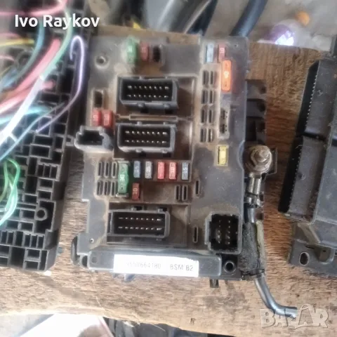 BSM модул за PEUGEOT 307  9650664180  DELPHI BSM B2, снимка 2 - Части - 48071990