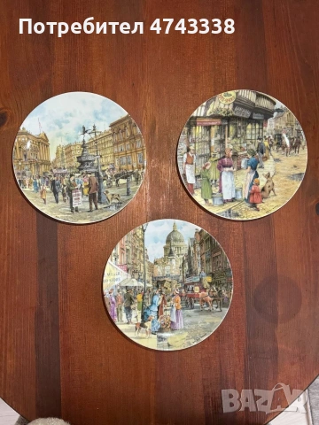 Лимитирана серия порцеланови английски чинии Davenport Pottery 