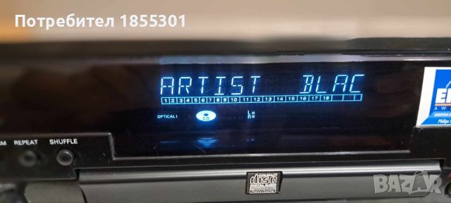 PHILIPS CDR-950 - Рекордер, снимка 6 - Аудиосистеми - 41856405
