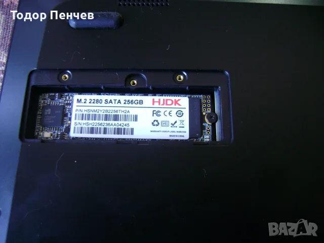 Нов лаптоп 15.6 LED, Intel 4 Core, 8 GB DDR4, 256 GB SSD, снимка 4 - Лаптопи за дома - 55963544