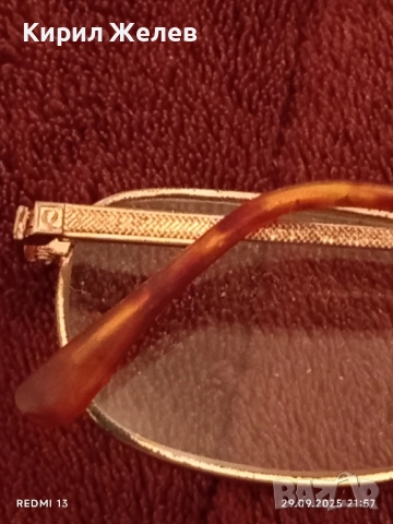 Диоптрични очила с позлата и кожен калъф много красиви добро състояние 50508, снимка 7 - Слънчеви и диоптрични очила - 51883824