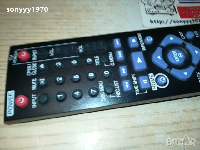 LG HDD/DVD RECORDER REMOTE 2210231222, снимка 14 - Дистанционни - 42671845