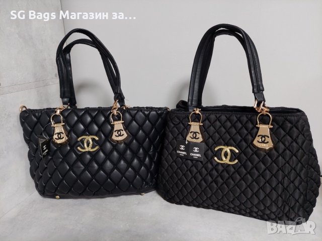 Chanel луксозна дамска чанта код 202 в Чанти в гр. Червен бряг - ID39400721  — Bazar.bg