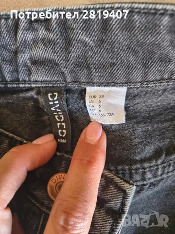 дамски черни дънки Zara, Mango i H&M, снимка 4 - Дънки - 56010499