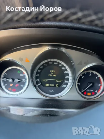 Мерцедес GLK 320, снимка 8 - Автомобили и джипове - 56110283