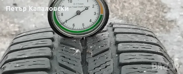 Гуми 165 70 14 Семперит Semperit 2 броя. Нов внос. Не са нови.Гарация. , снимка 6 - Гуми и джанти - 48005284