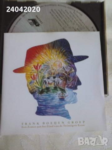 Frank Boeijen Groep оригинален диск