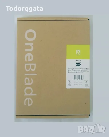 Нов Philips One Blade Тример Хибриден Уред за Брада QP2724/30 + 2 Чисто Нови Ножчета!, снимка 2 - Тримери - 55709079