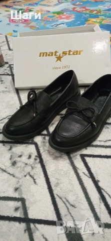 Дамски обувки тип мокасини