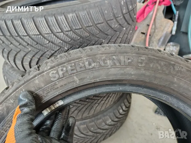 4бр.зимни гуми SEMPERIT 205 50 17 DOT23 цена за брой, снимка 5 - Гуми и джанти - 55791481