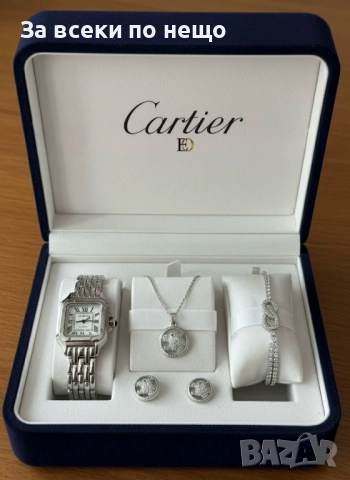 Cartier Подаръчен Комплект Картиер - Налични Различни Модели Код SK200, снимка 2 - Бижутерийни комплекти - 52531475