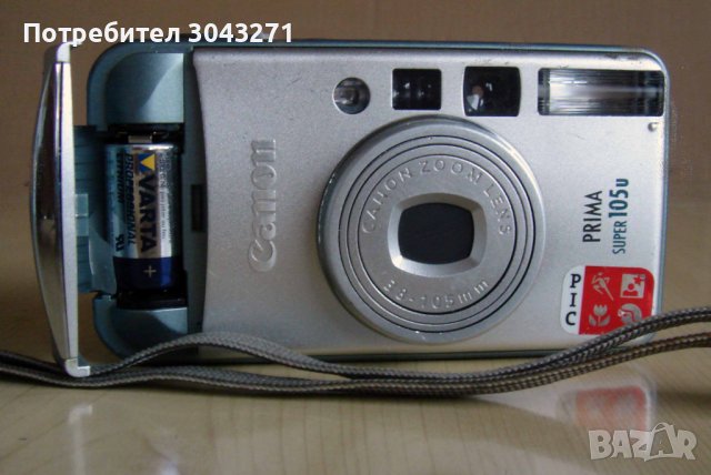 Canon prima super105 u , снимка 9 - Фотоапарати - 39530816