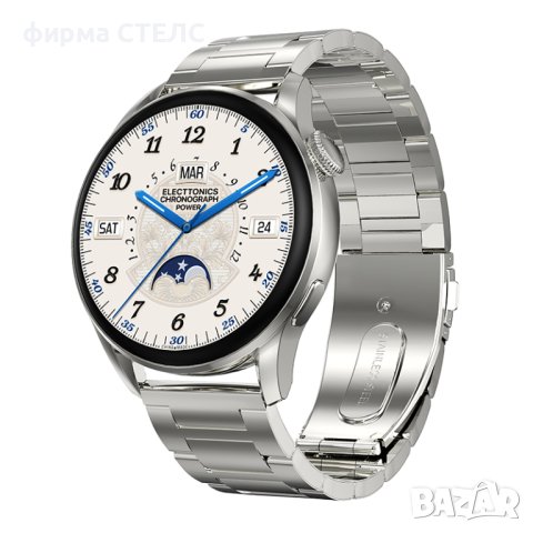 Смарт часовник STELS DT3, Водоустойчив, GPS, EKG, PPG, NFC, 1.36 инча