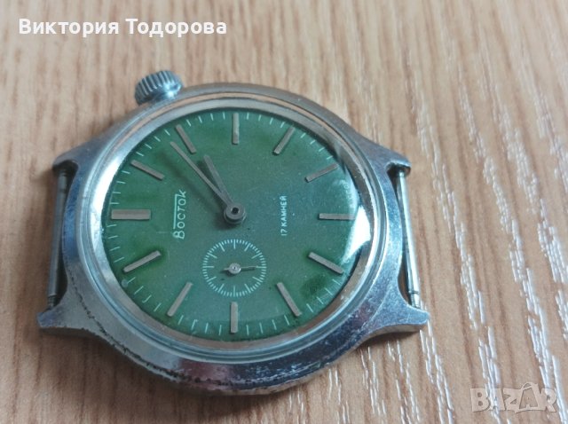 Рядък мъжки часовник Восток СССР , снимка 4 - Антикварни и старинни предмети - 41815065