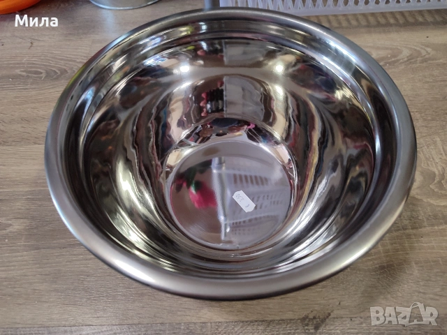 Дълбока метална купа 26 см