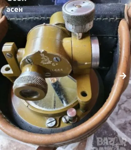 Артилерийска Бусола БМТ, снимка 17 - Колекции - 30406432