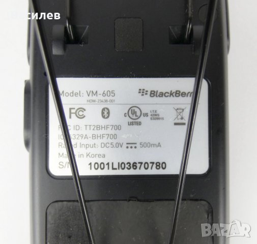 Блутут автомобилен високоговорител BlackBerry VM-605, снимка 3 - Друга електроника - 35662658