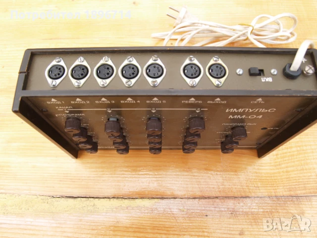 Мини миксер Импулс , снимка 2 - Ресийвъри, усилватели, смесителни пултове - 50465991