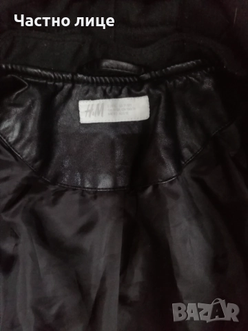 Есенно яке - изк. кожа H&M, снимка 4 - Детски якета и елеци - 51924723