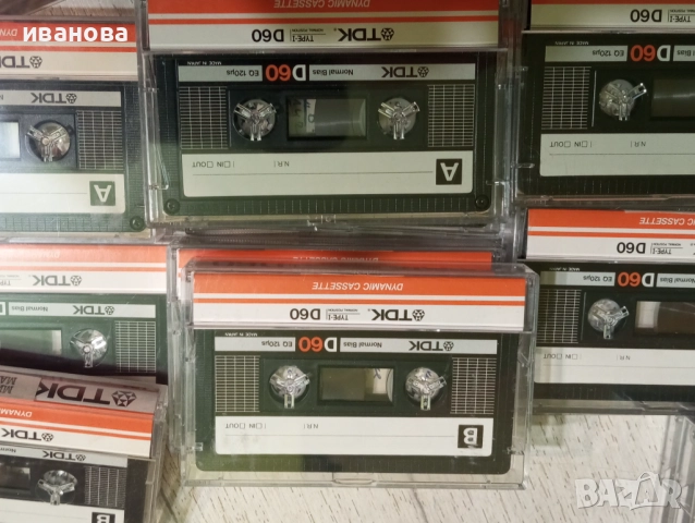 аудио касети - сръбски изпълнители , снимка 8 - Аудио касети - 52744892