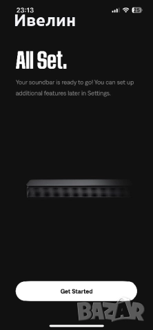 Bose Smart Soundbar 500 & Bose BassModule 500, снимка 15 - Аудиосистеми - 52971515