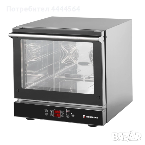 Цифров конвектомат за професионални кухни