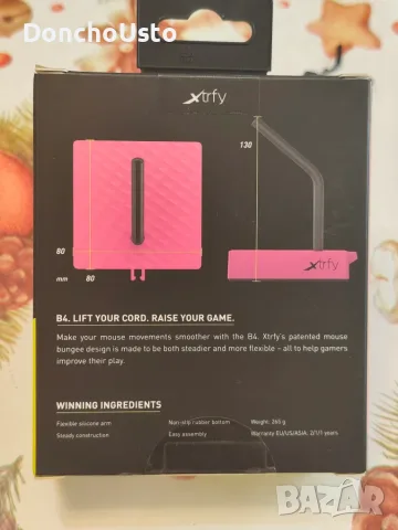 Държач за кабел за мишка бънджи Bungee Xtrfy B4, Розов (НОВО), снимка 2 - Клавиатури и мишки - 56074288