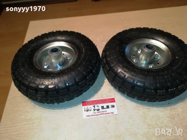 somafix 2бр нови гуми 25х8см 1209212002, снимка 8 - Градинска техника - 34111665